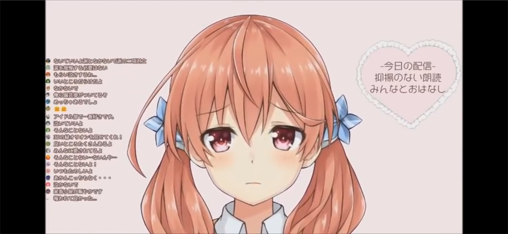 f:id:l___picnic:20190313193423p:image f:id:l___picnic:20190313193423p:image