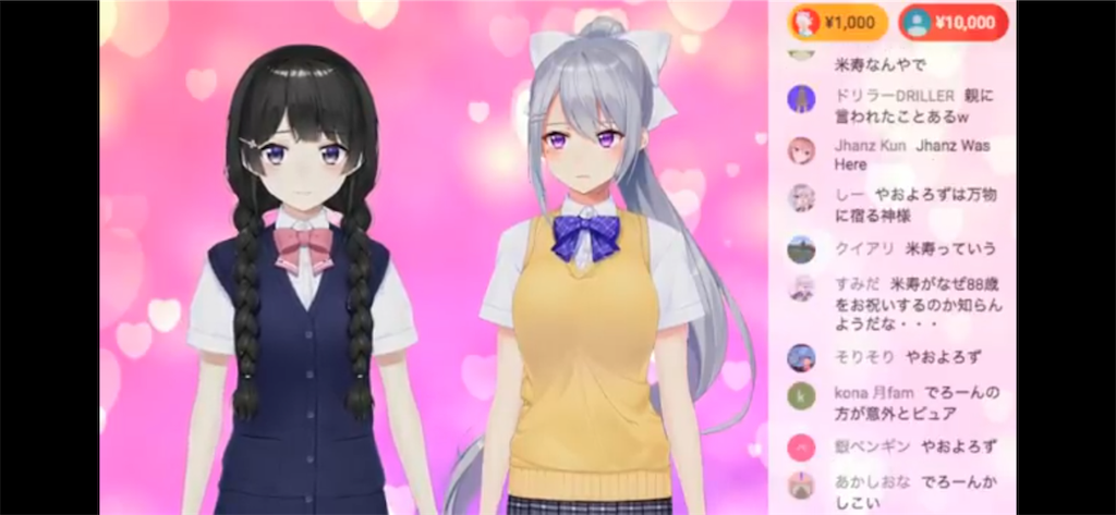 f:id:l___picnic:20190313194126p:image f:id:l___picnic:20190313194126p:image