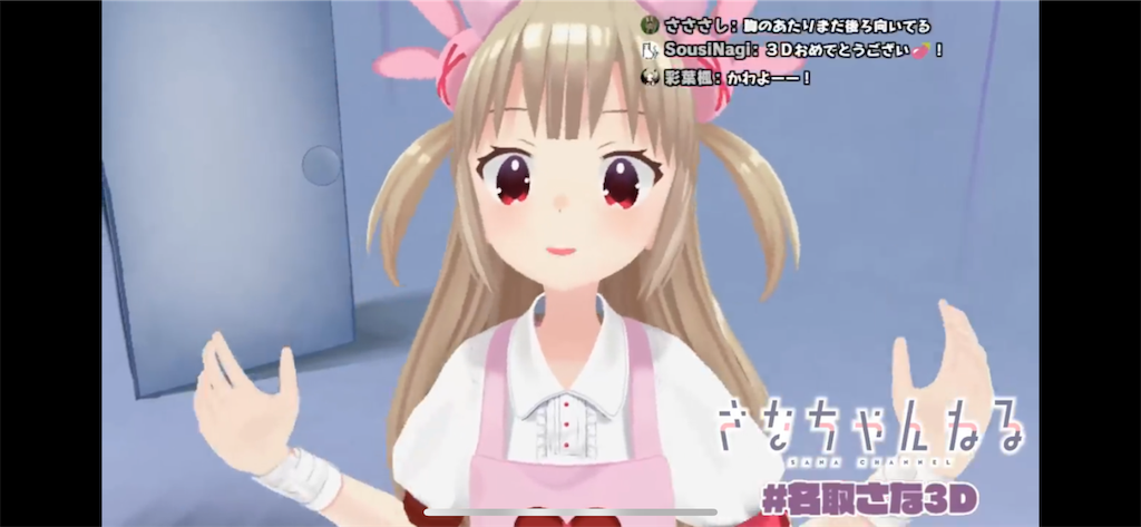 f:id:l___picnic:20190610191440p:image f:id:l___picnic:20190610191440p:image