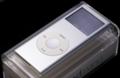 [ライトセーバー][20D]ipod nano silver