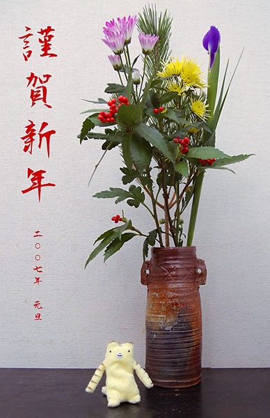 f:id:l_ange_dechu:20070101163254j:image