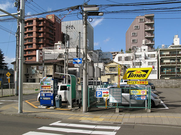 f:id:l_ange_dechu:20081027202207j:image