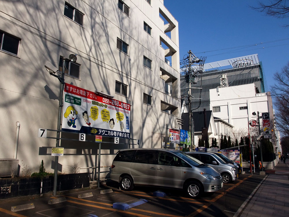f:id:l_ange_dechu:20100120002224j:image:w600