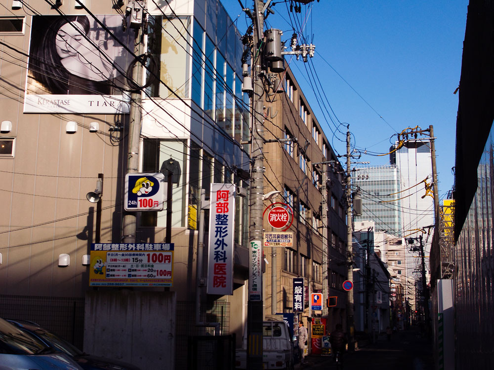 f:id:l_ange_dechu:20100203233257j:image:w600
