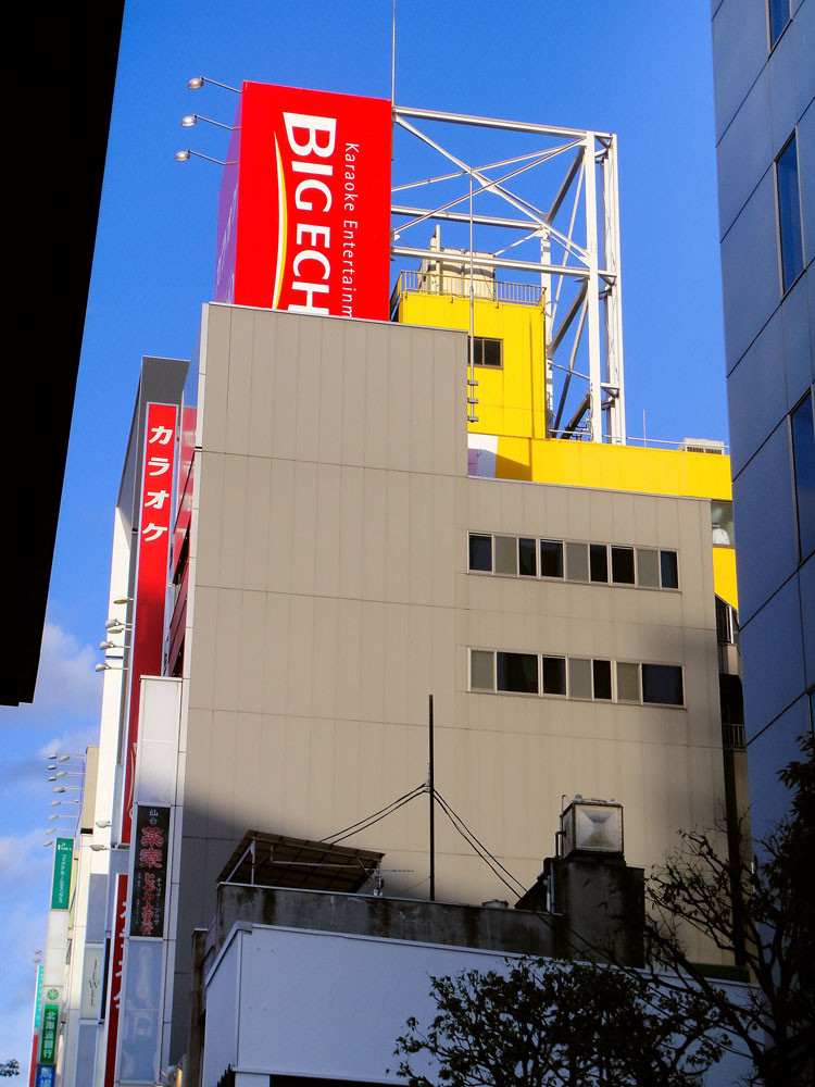f:id:l_ange_dechu:20100514011631j:image:h600
