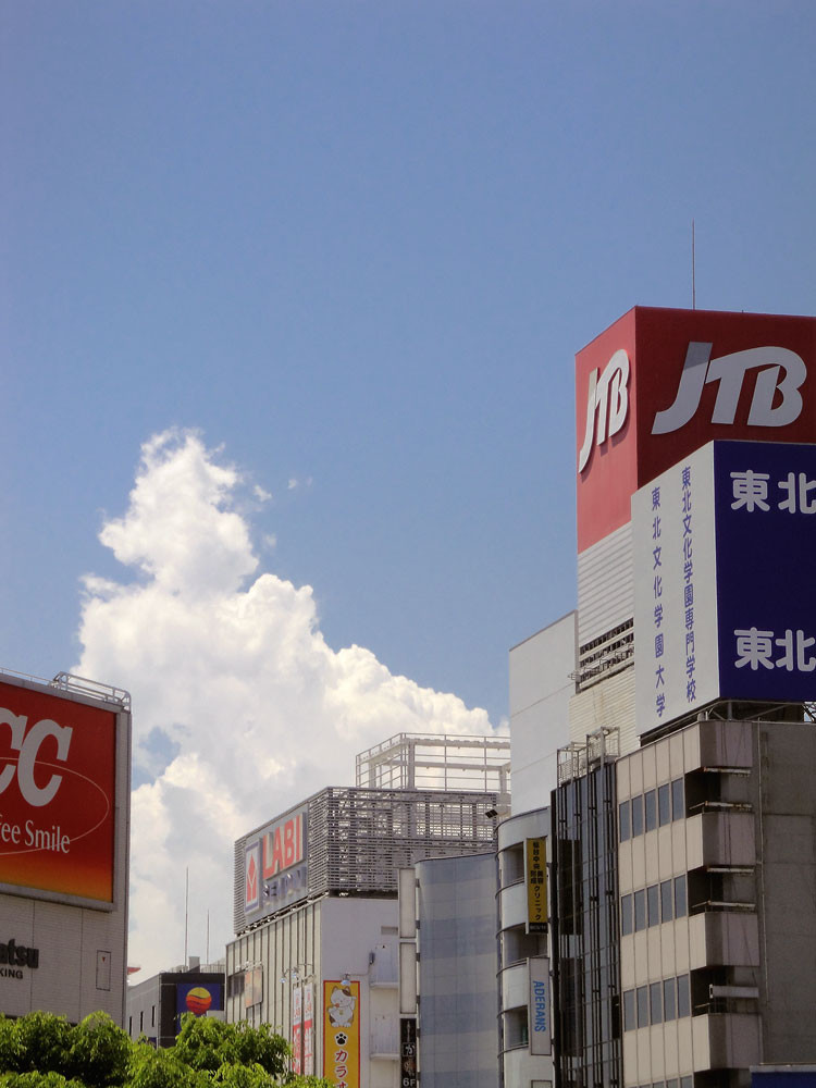 f:id:l_ange_dechu:20100604003838j:image:h600