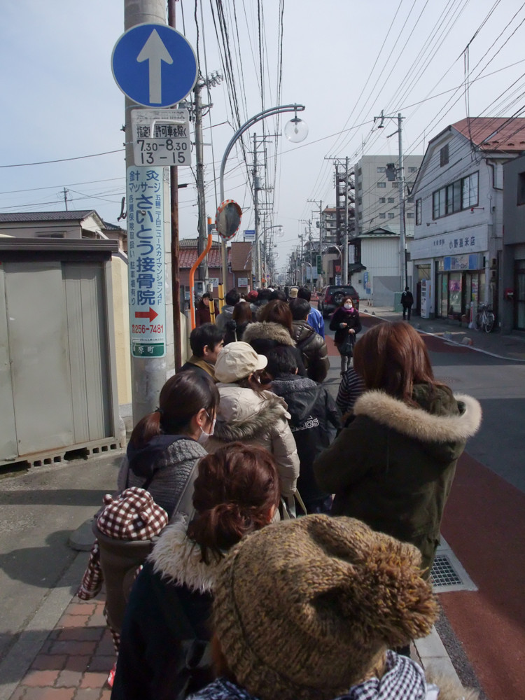 f:id:l_ange_dechu:20110314200019j:image
