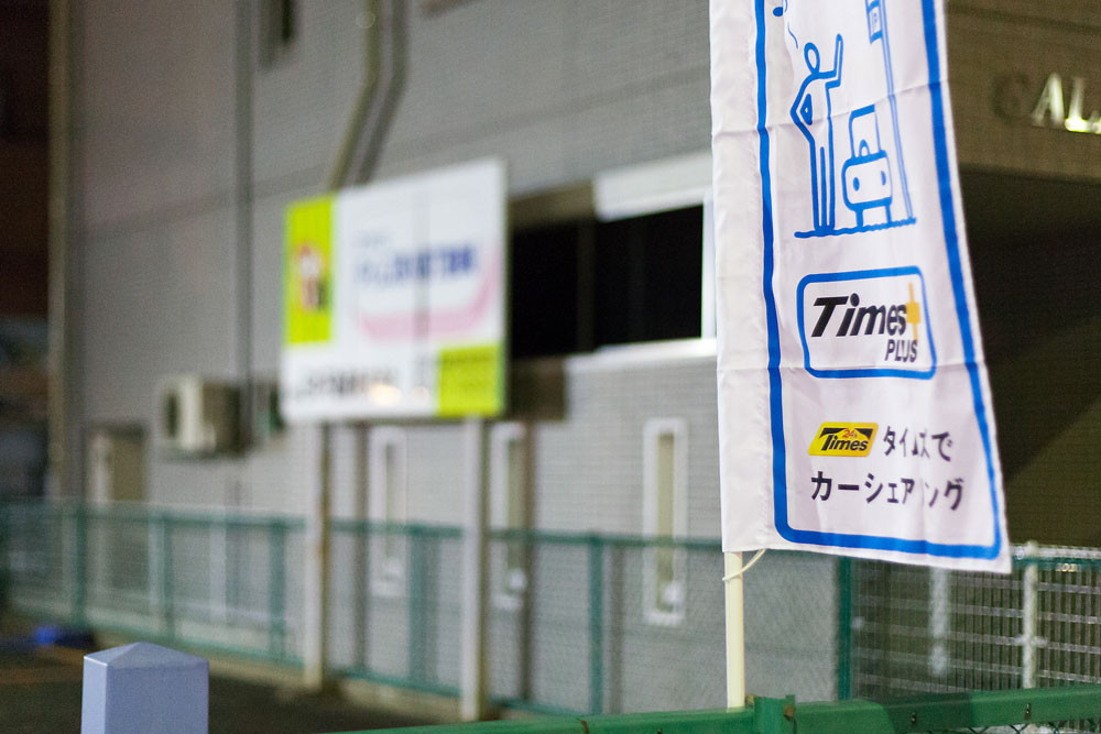 f:id:l_ange_dechu:20120108011800j:image