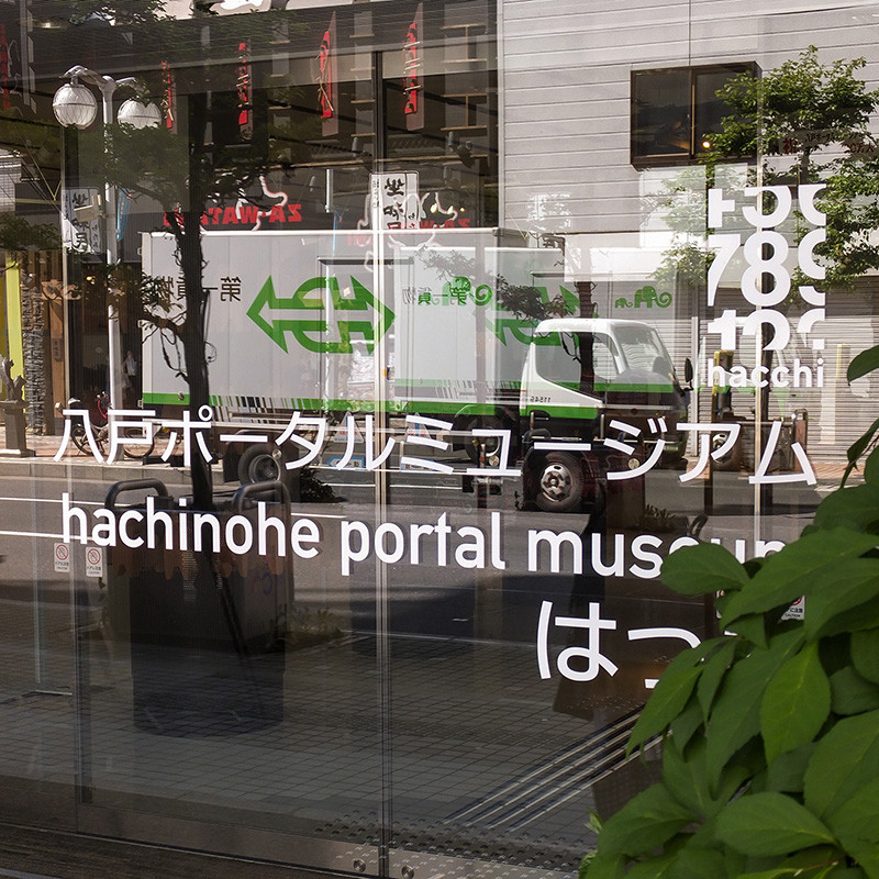 f:id:l_ange_dechu:20130605024721j:image