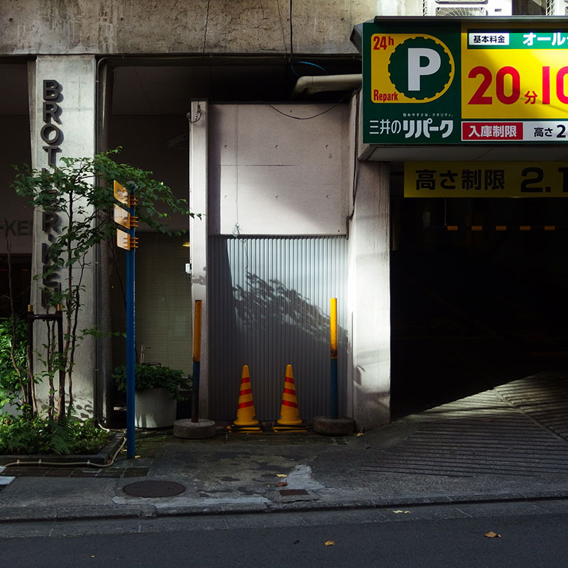 f:id:l_ange_dechu:20140621001248j:image