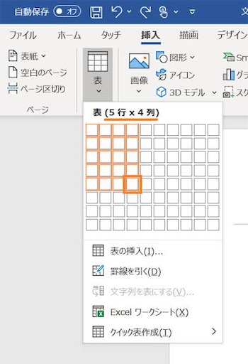 f:id:l_eruru:20250628180047j:image