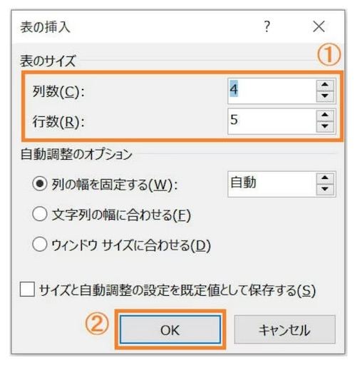 f:id:l_eruru:20250628180418j:image