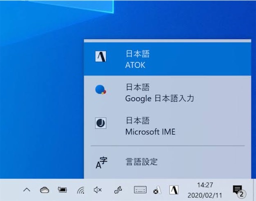 f:id:l_eruru:20250628190023j:image