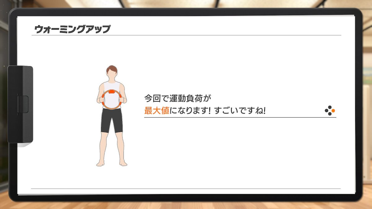 f:id:l_radiata70:20200416201119j:plain f:id:l_radiata70:20200416201119j:plain