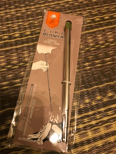 f:id:l_sabobo:20200828190725j:image f:id:l_sabobo:20200828190725j:image