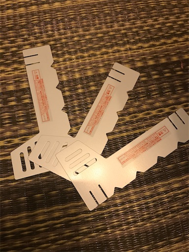 f:id:l_sabobo:20200828192835j:image f:id:l_sabobo:20200828192835j:image