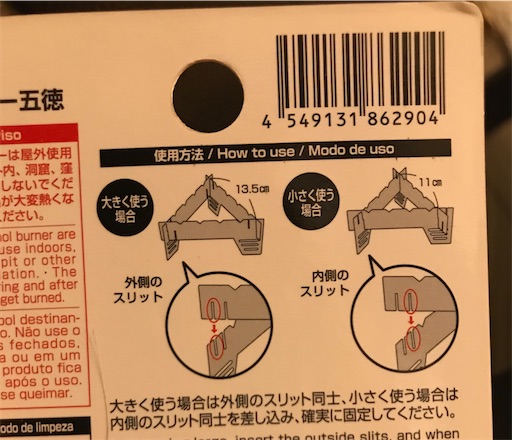 f:id:l_sabobo:20200828193354j:image f:id:l_sabobo:20200828193354j:image