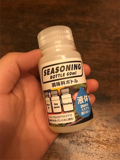 f:id:l_sabobo:20201020195941j:image f:id:l_sabobo:20201020195941j:image