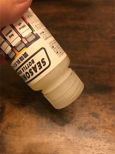 f:id:l_sabobo:20201020200802j:image f:id:l_sabobo:20201020200802j:image