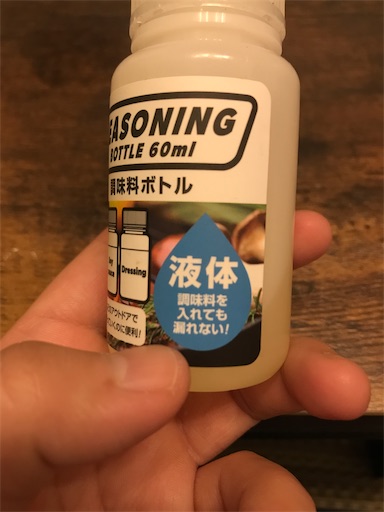 f:id:l_sabobo:20201020200905j:image f:id:l_sabobo:20201020200905j:image