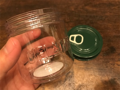 f:id:l_sabobo:20201020213501j:image f:id:l_sabobo:20201020213501j:image