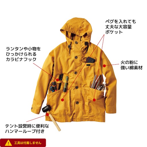 f:id:l_sabobo:20201108063418j:image