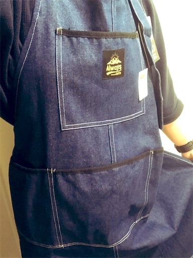 f:id:l_sabobo:20201108070649j:image