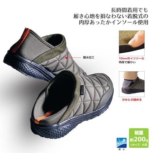 f:id:l_sabobo:20201108080827j:image