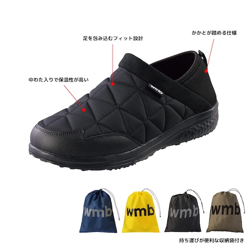 f:id:l_sabobo:20201108082047j:image