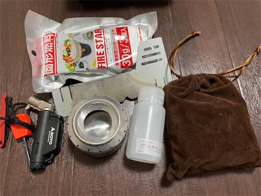 f:id:l_sabobo:20201112195005j:image