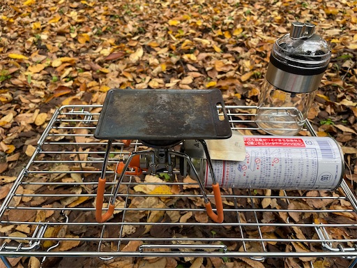 f:id:l_sabobo:20201112204258j:image