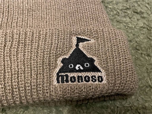 f:id:l_sabobo:20201117201230j:image