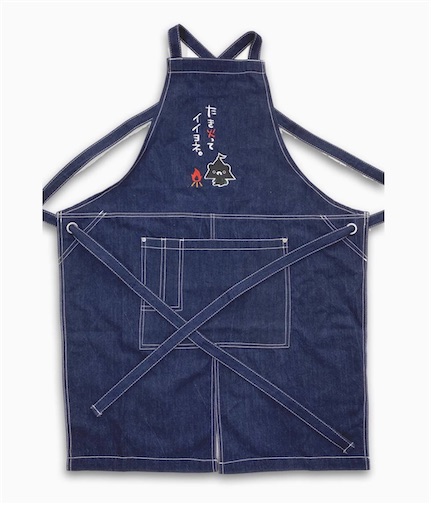 f:id:l_sabobo:20201117210920j:image