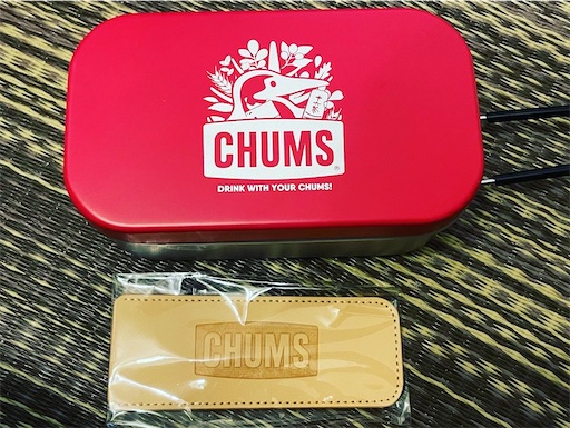 新品・非売品】CHUMS チャムス メスティン 十六茶コラボ