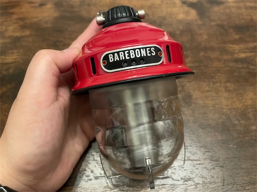 f:id:l_sabobo:20210629185552j:image