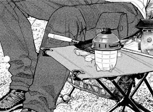 f:id:l_sabobo:20210629194238j:image