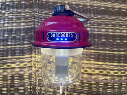 f:id:l_sabobo:20210704112743j:image