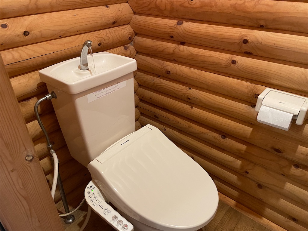 f:id:l_sabobo:20221020211334j:image