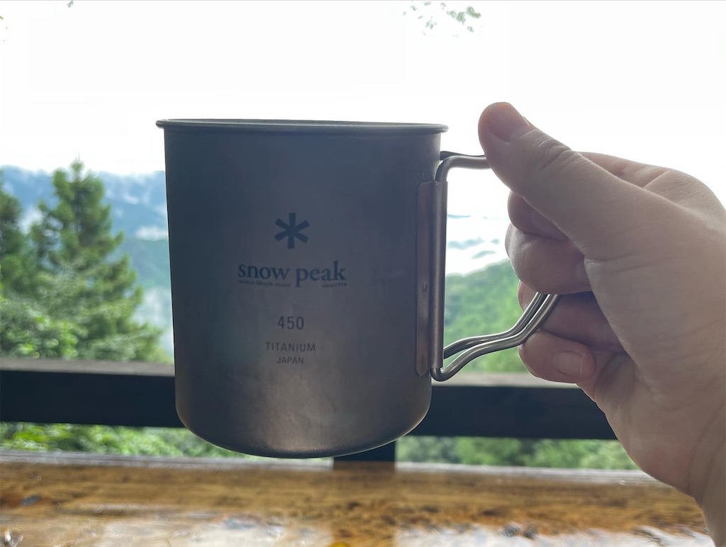 f:id:l_sabobo:20221020215429j:image