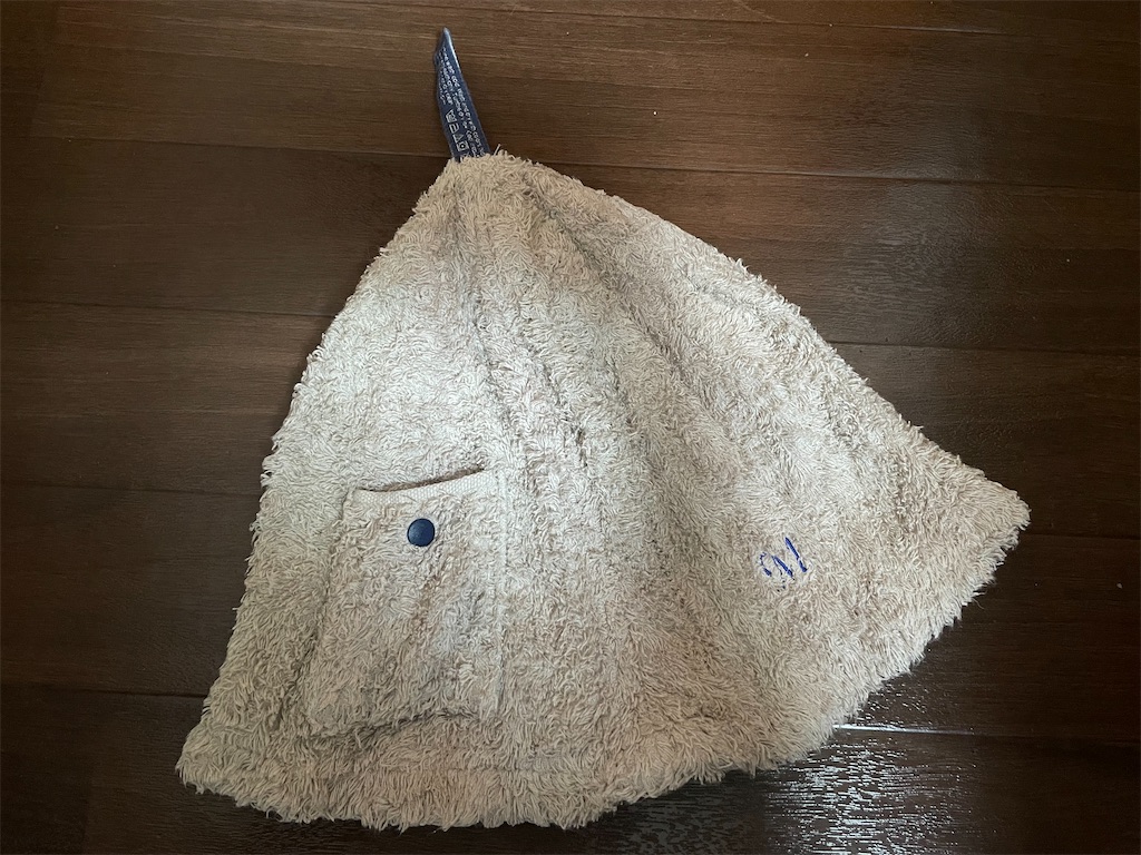 f:id:l_sabobo:20221025201621j:image