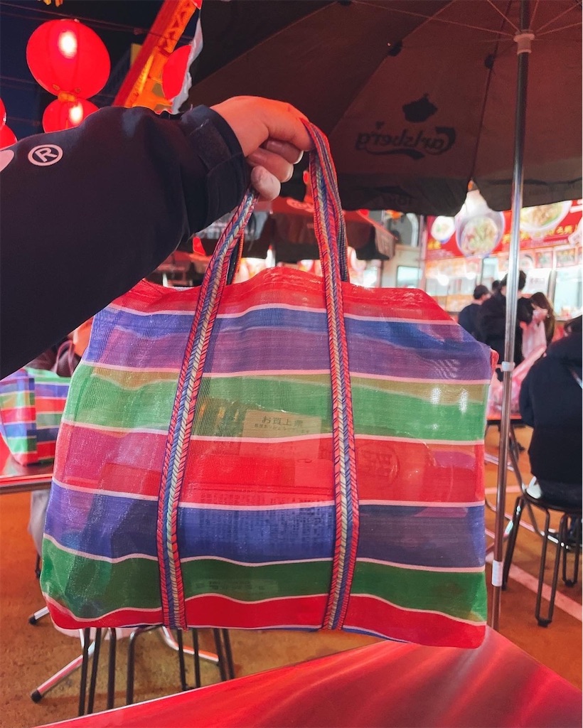 f:id:l_sabobo:20221026213621j:image