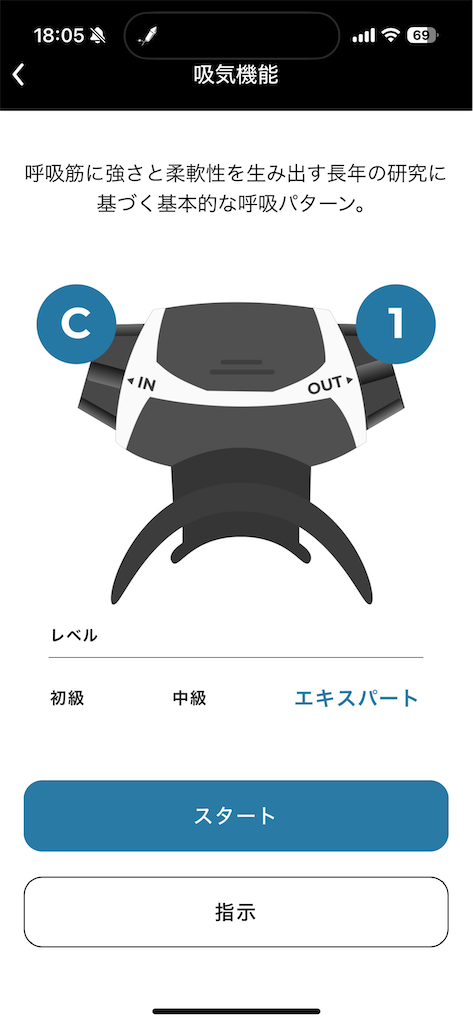 f:id:l_sabobo:20240202180622p:image