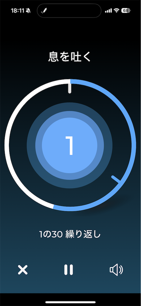 f:id:l_sabobo:20240202181729p:image