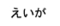 20090908163520