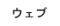 20090908163523