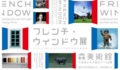 20110509003328