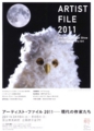 20110509003422