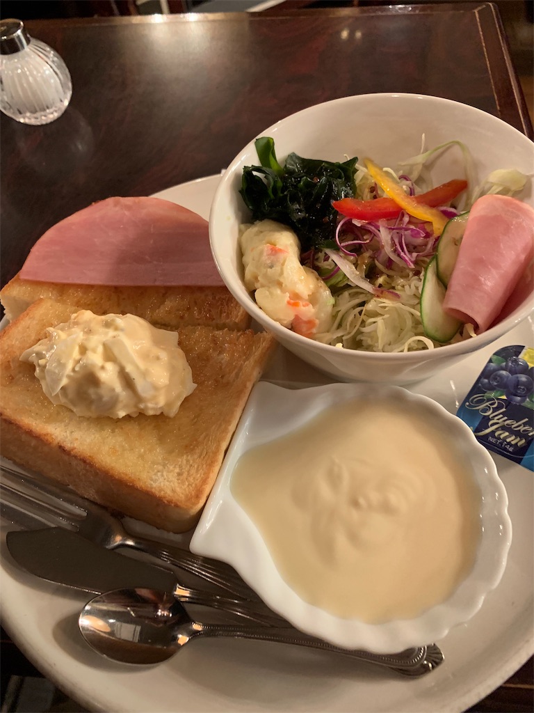 f:id:la-cle-du-soleil:20190303083053j:image f:id:la-cle-du-soleil:20190303083053j:image