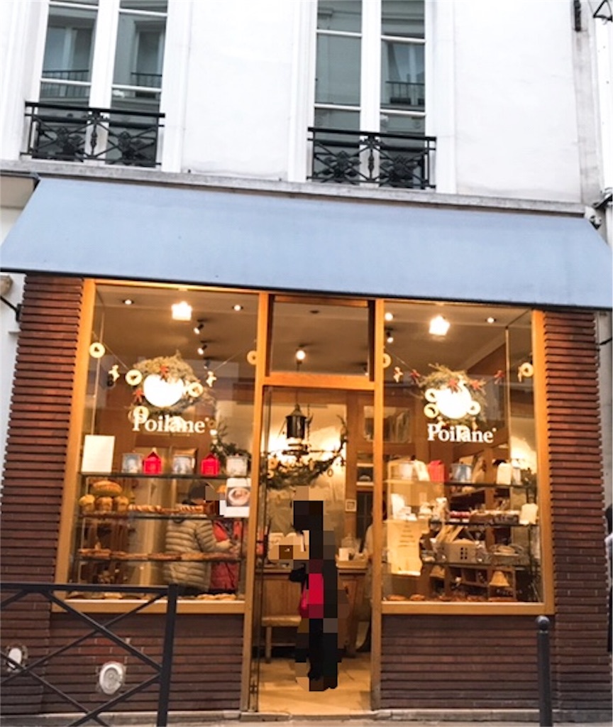 f:id:la-maison-ave:20190123024642j:image f:id:la-maison-ave:20190123024642j:image