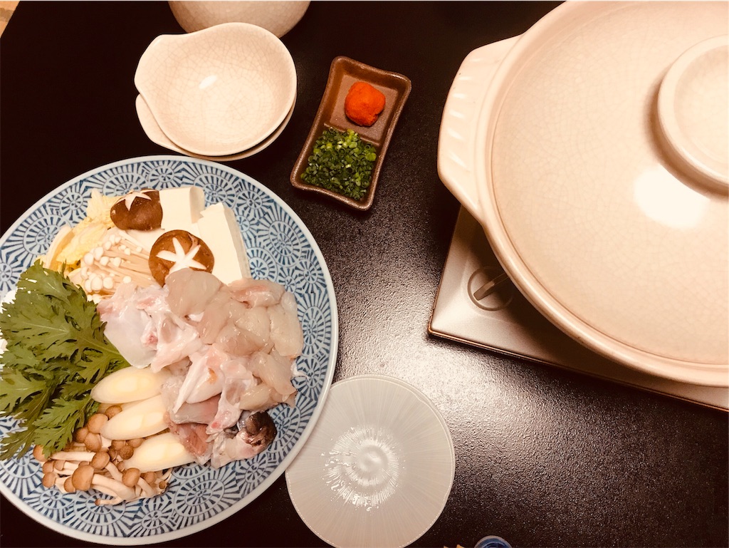 f:id:la-maison-ave:20190401002651j:image